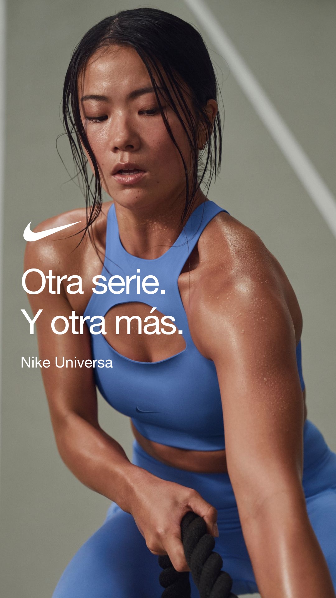 Nike Facebook ad