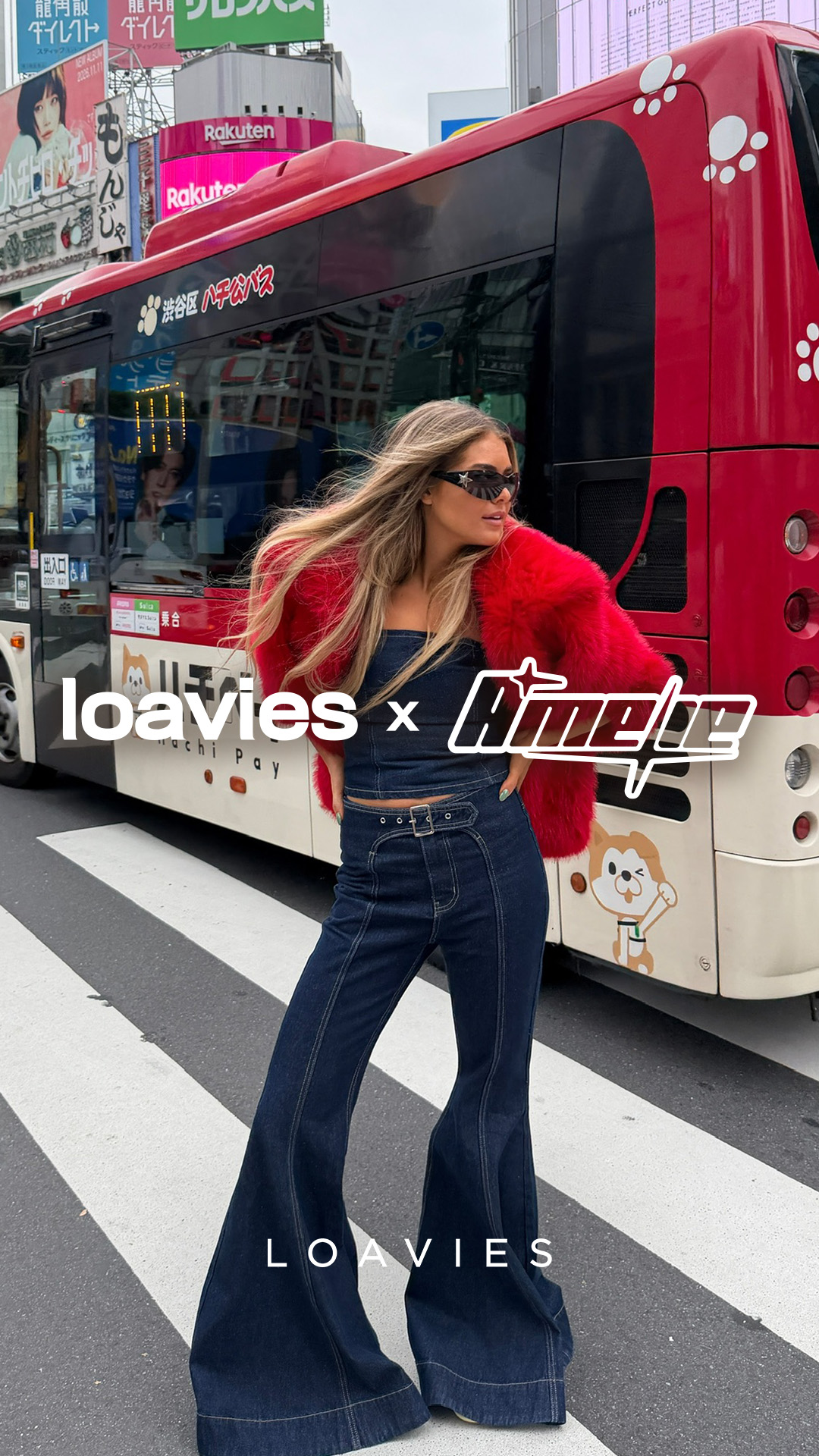 Loavies Facebook ad