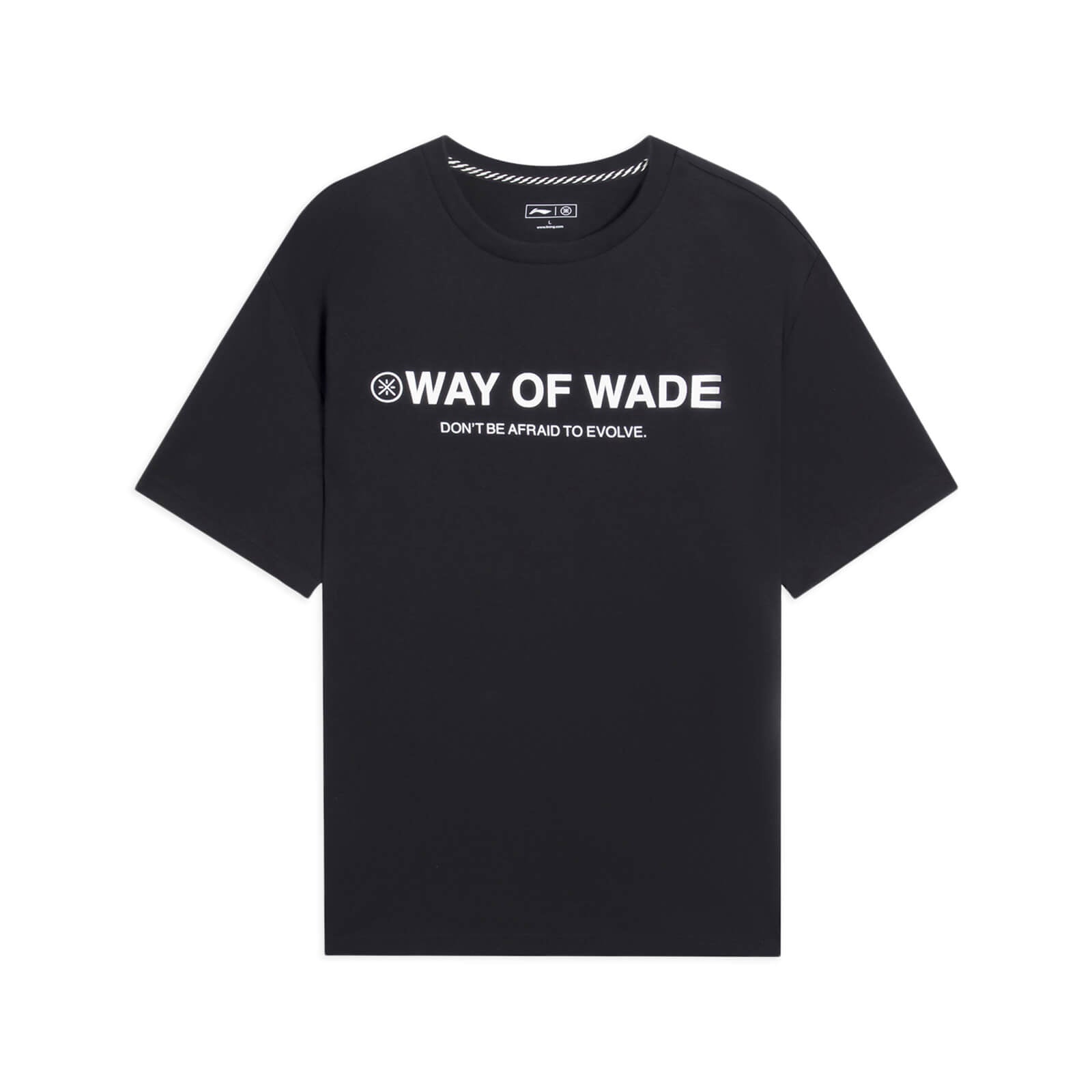 Way of Wade Hoops Facebook ad