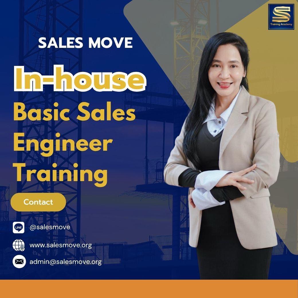Sales Move อาจารย์ปู Facebook ad: คอร์สอบรม เพิ่มยอดขาย สำหรับ Sale Engineer