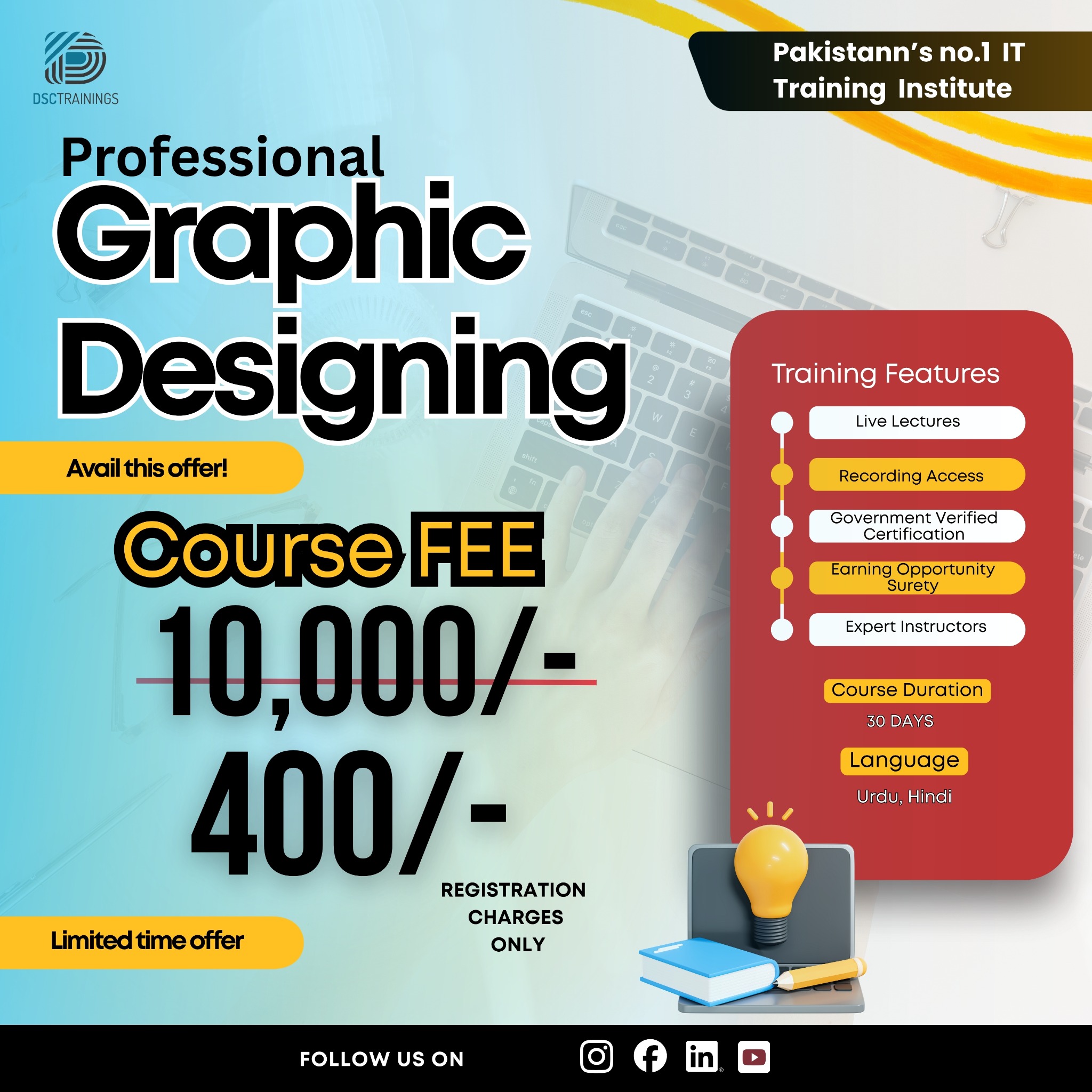 SkillVision Pro Hub Facebook ad: Learn Skills → Start Earning!