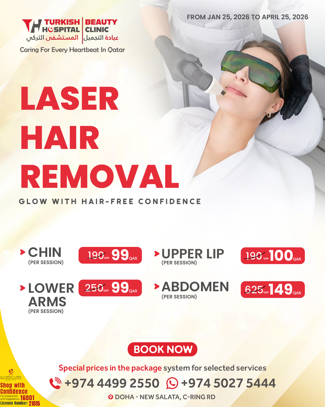 Turkish Hospital Beauty Clinic Facebook ad