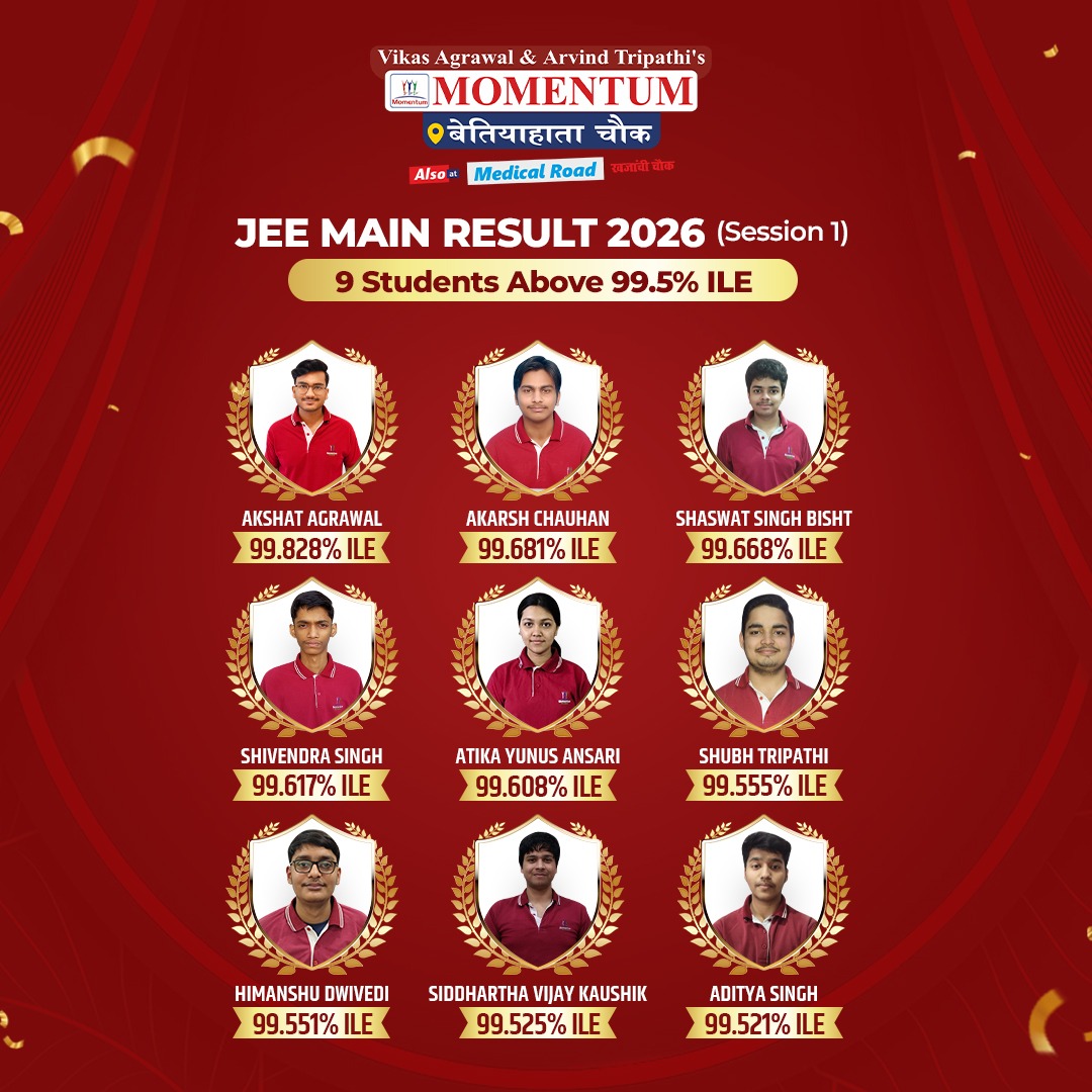 Momentum Gorakhpur Facebook ad