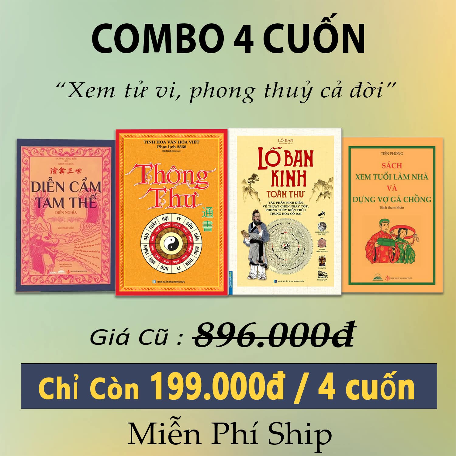 Thư Viện Trạng Nguyên Facebook ad: BỘ SÁCH TỨ KINH PHONG THỦY, TINH HOA…