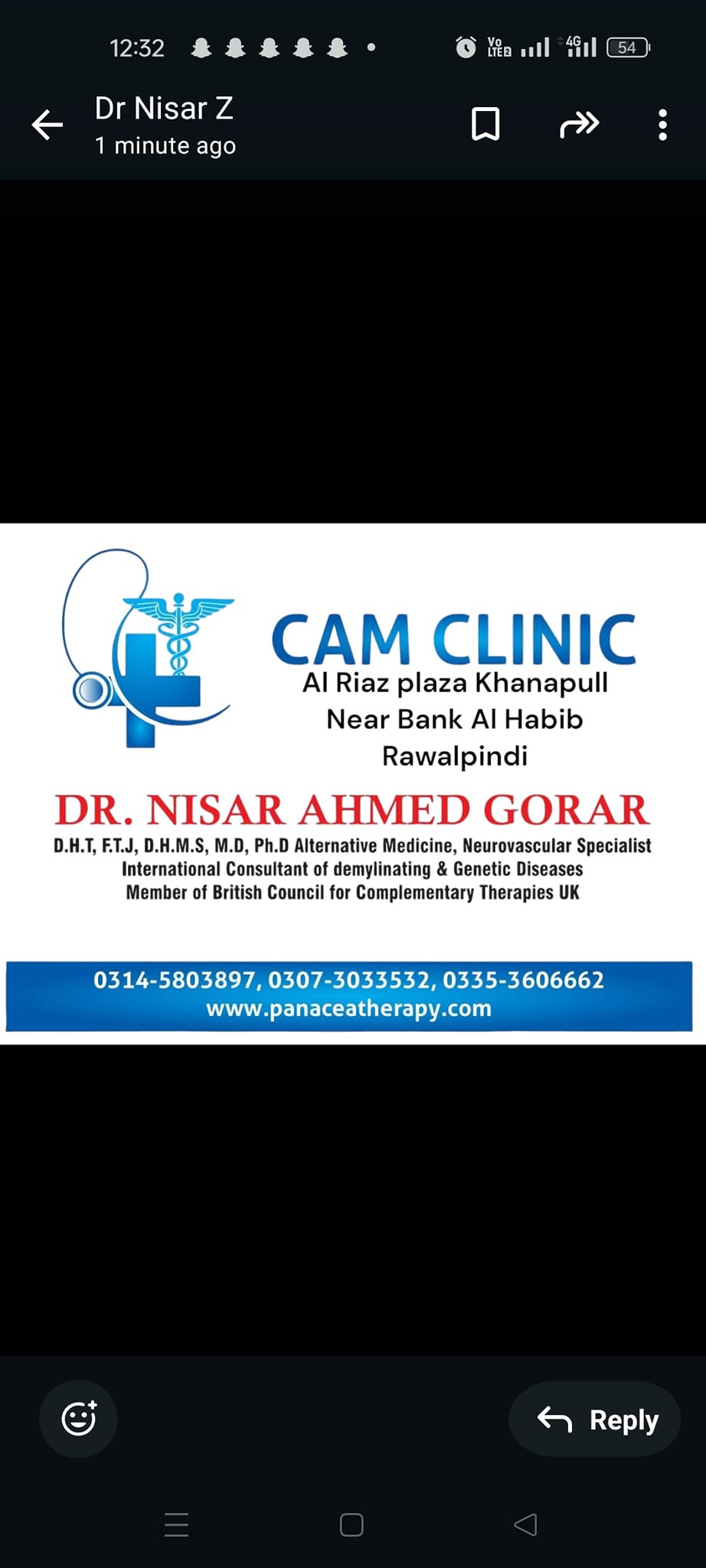 Dr Nisar Ahmed Ph.D NeuroVascular Specialist Facebook ad: we deal with neuro cases (CP child, DMD…