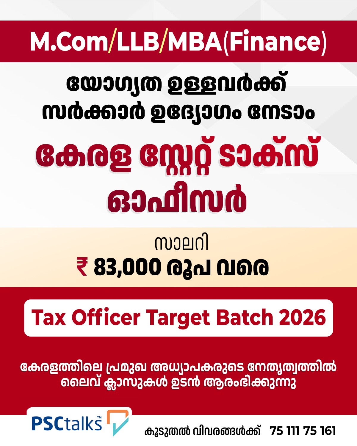 PSCtalks Facebook ad