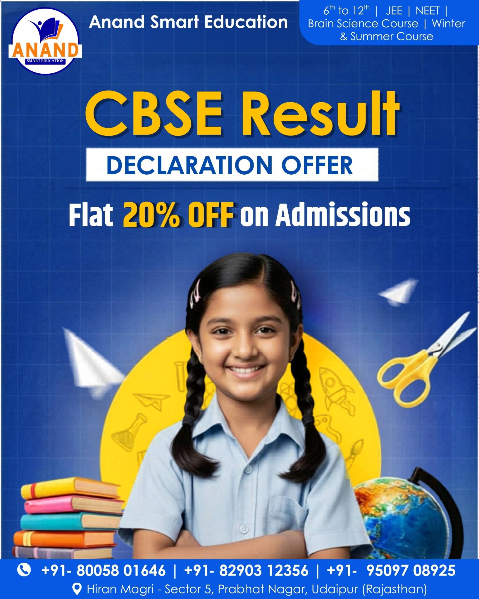 Anand Smart Education Facebook ad: CBSE Result Out?