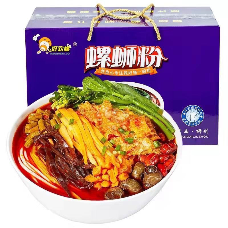好物推荐官 Facebook ad