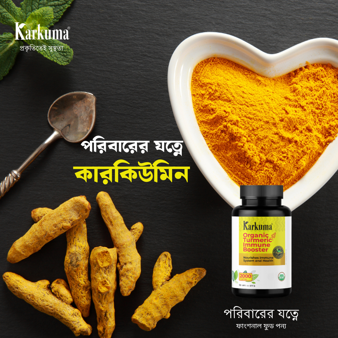 Karkuma Facebook ad