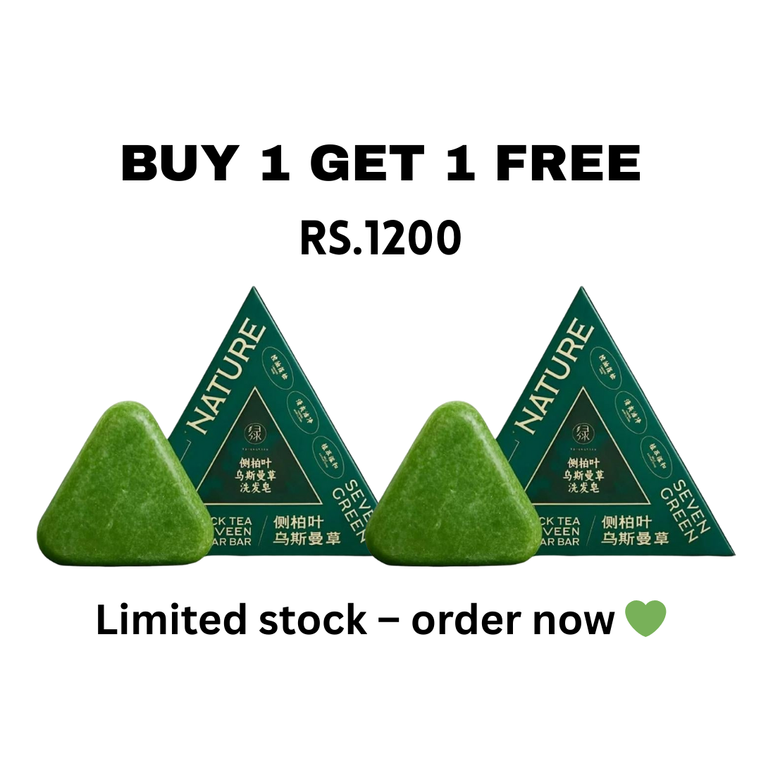 minisouk.pk Facebook ad: Buy 1 Get 1 Free, 78% OFF