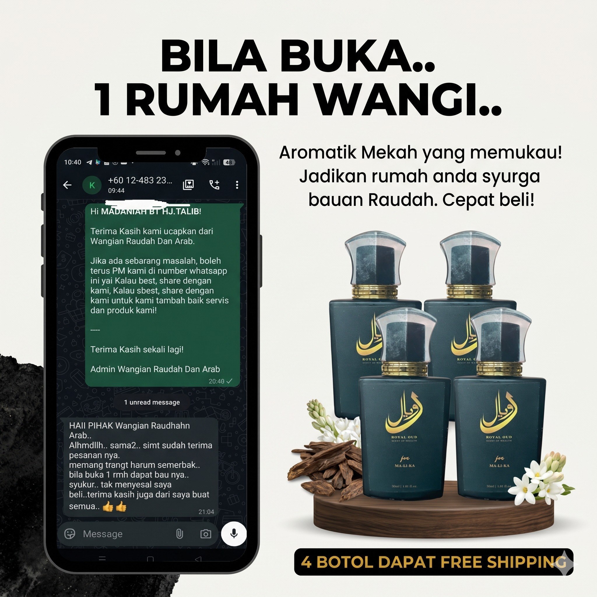 Wangian Oud Premium Facebook ad
