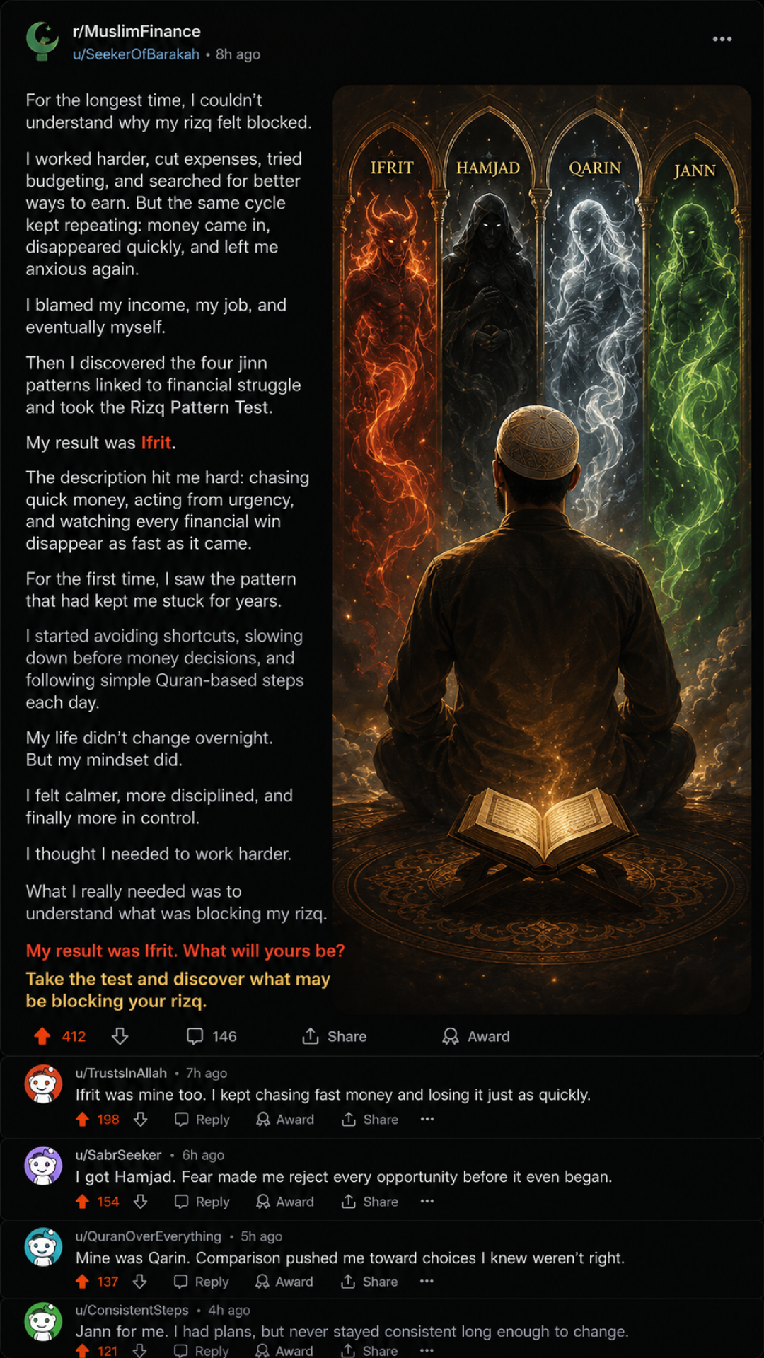 Imam Advice Daily Facebook ad