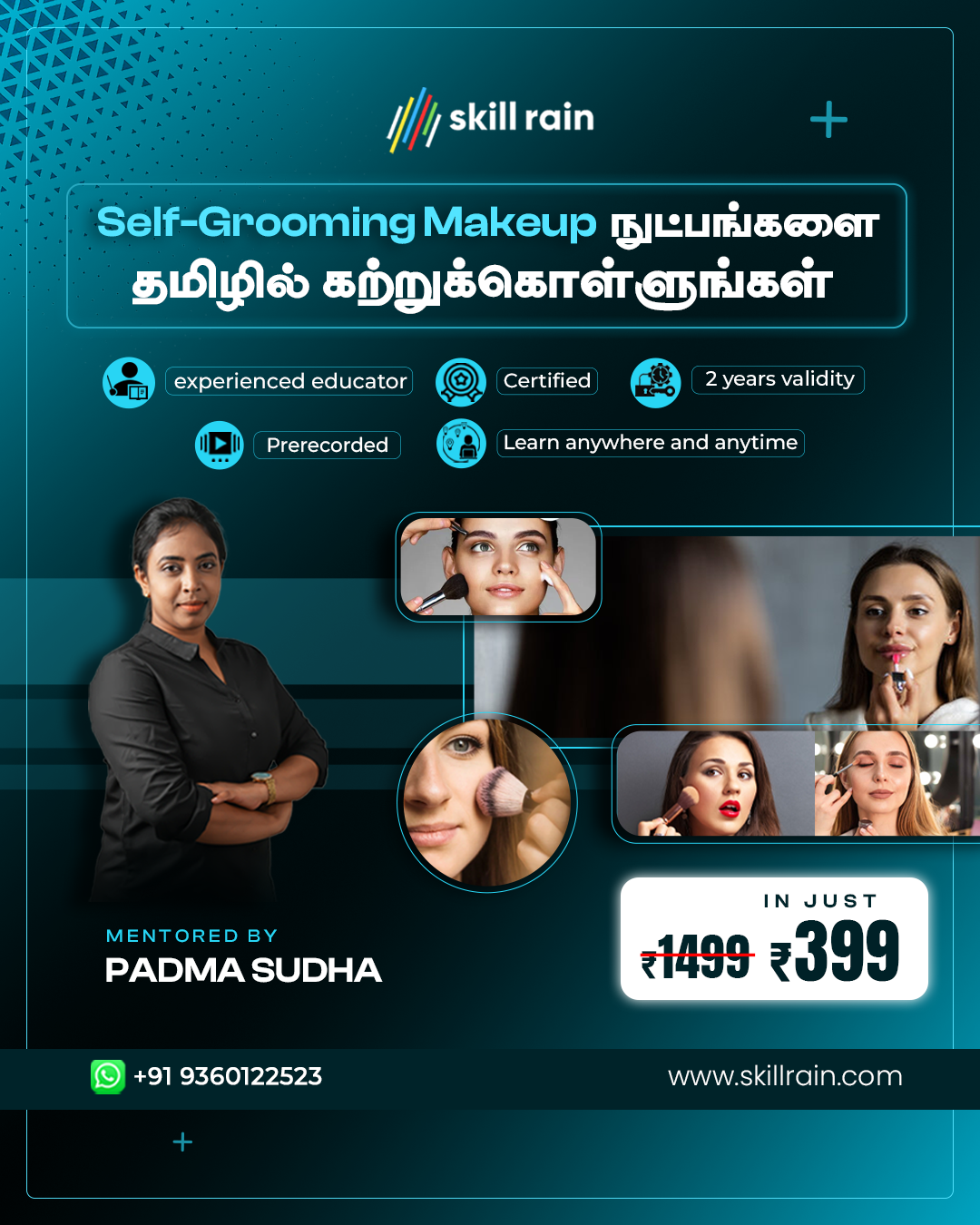 Skill Rain  Facebook ad