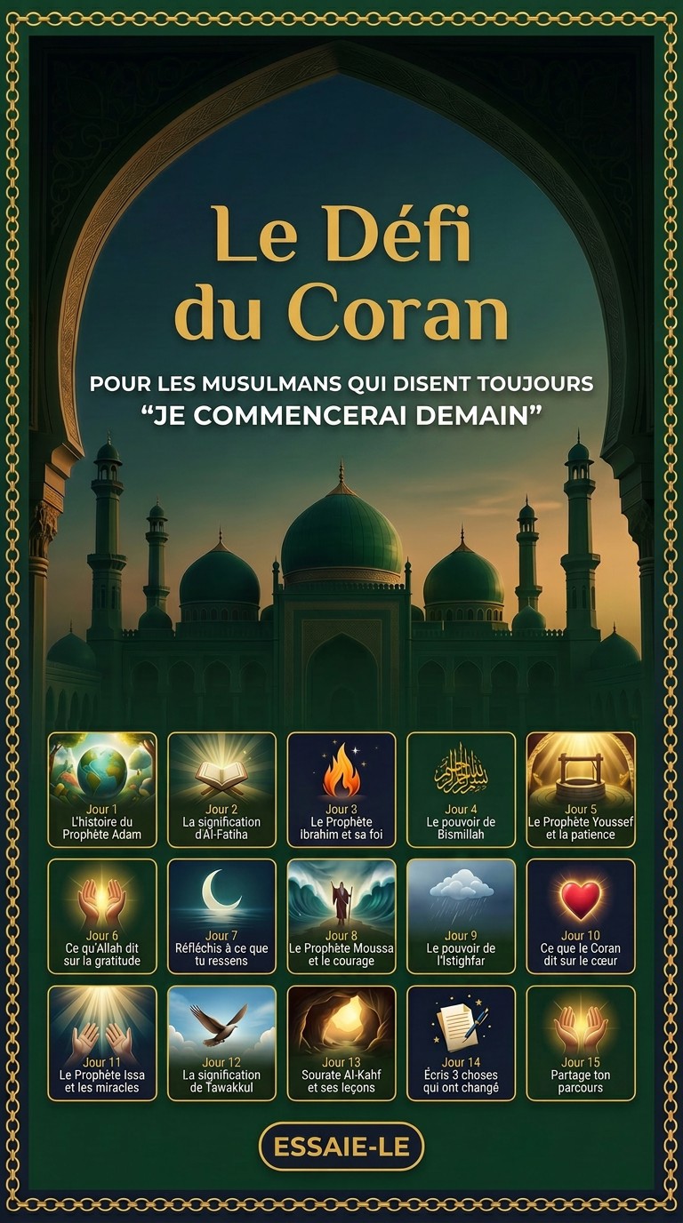 Imam Advice Daily Facebook ad