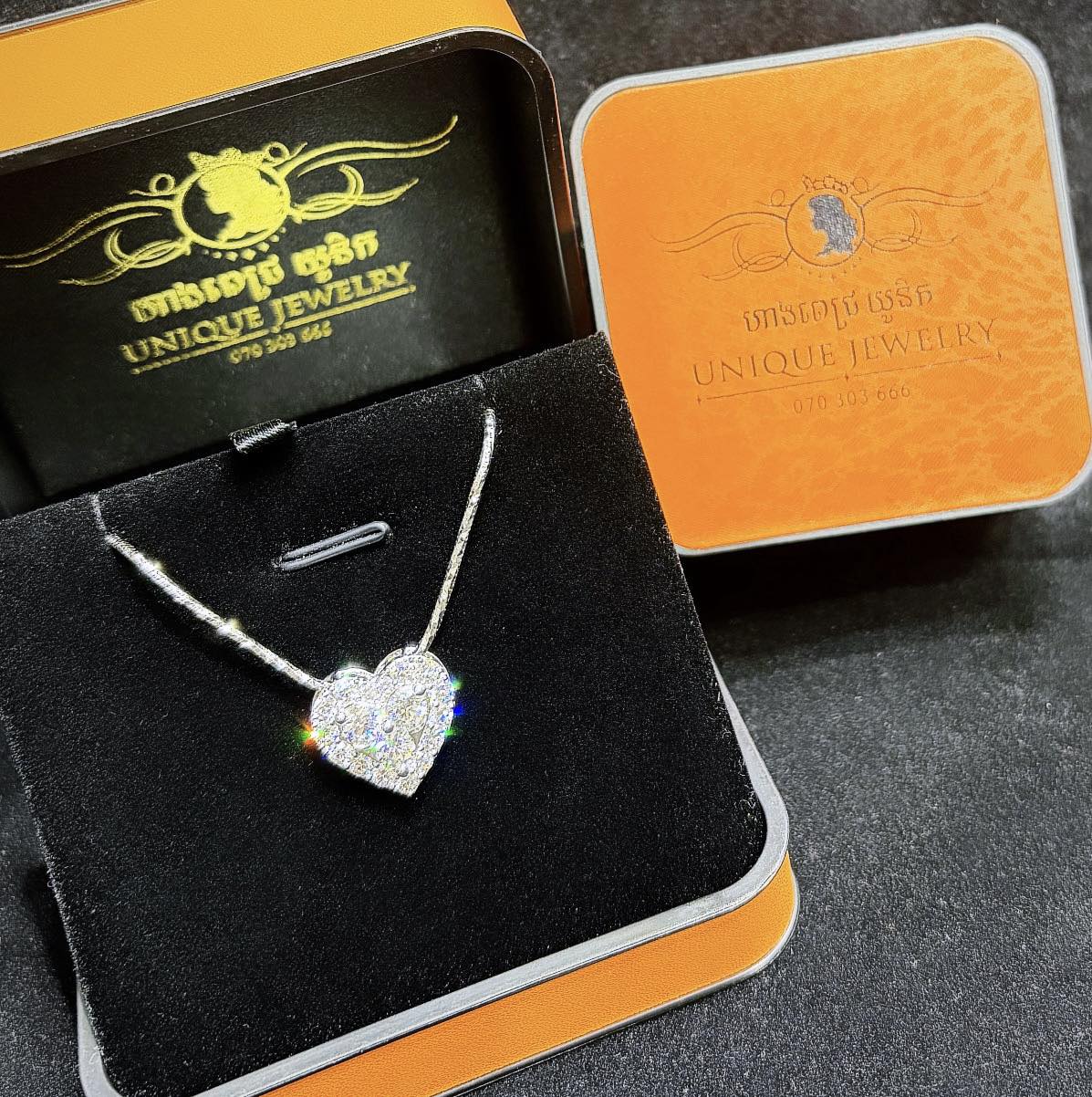 ហាងពេជ្រ យូនិក Unique Jewelry Facebook ad: កុម៉ង់ ឆ្នៃ តាមទឹកលុយបាន