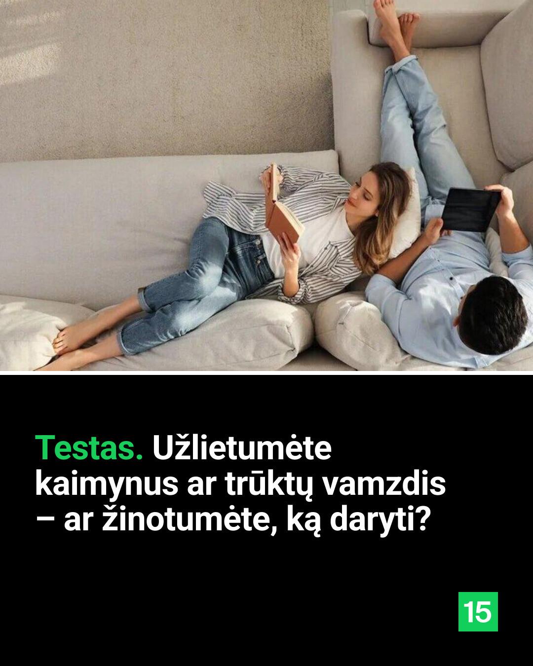 15min Facebook ad