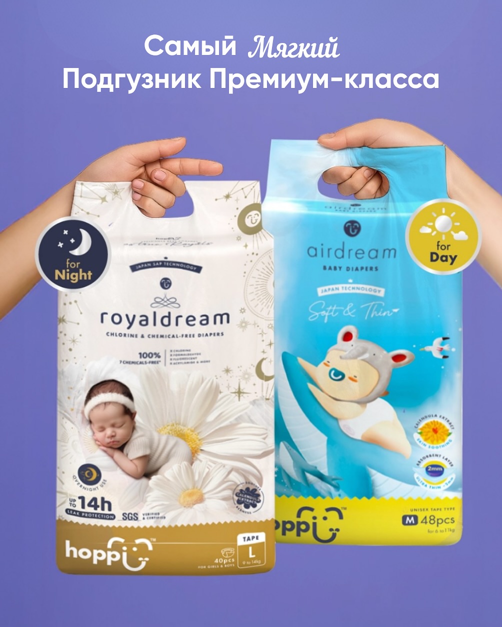 Коляски Stokke, Bugaboo Facebook ad