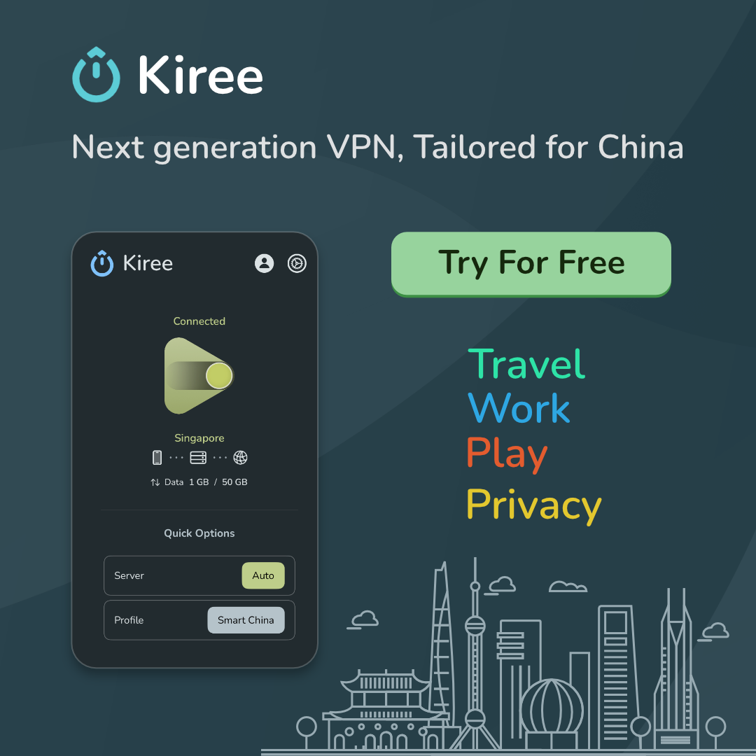 Kiree Facebook ad from Sep 18, 2025
