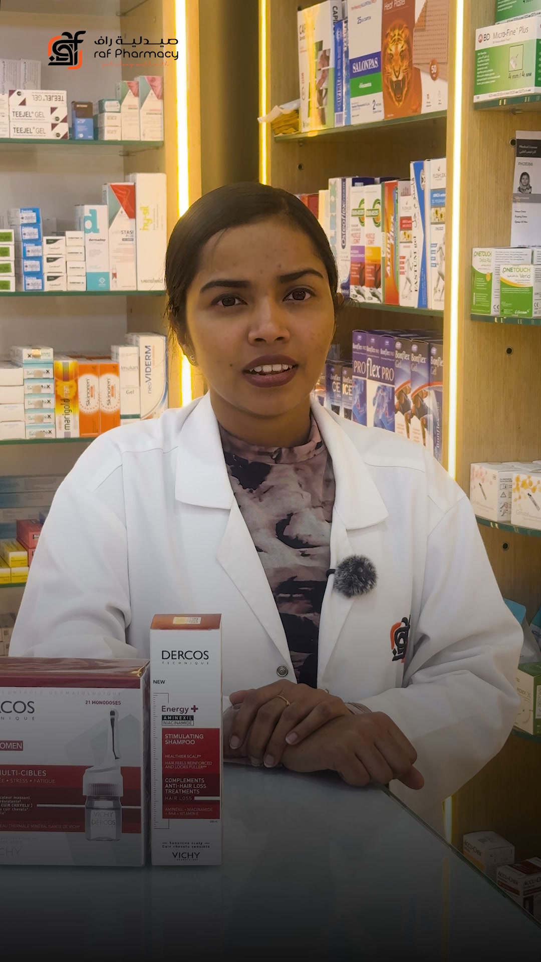 Raf Pharmacy Facebook ad: Free Doorstep Delivery