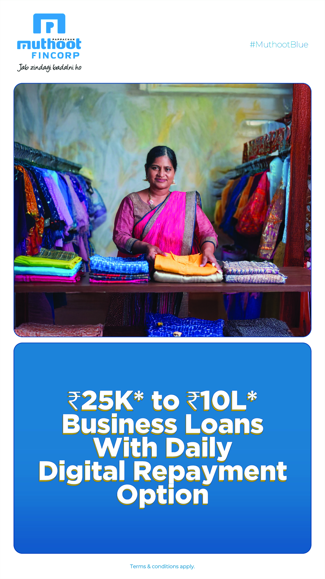 Muthoot India Facebook ad
