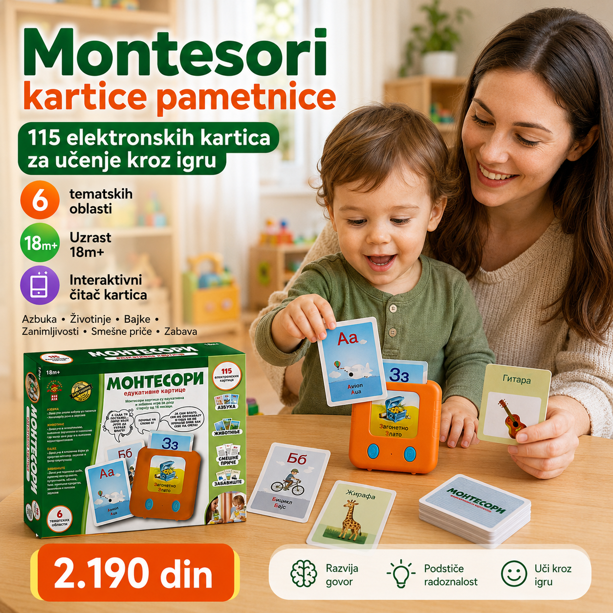 Super Igracke Facebook ad