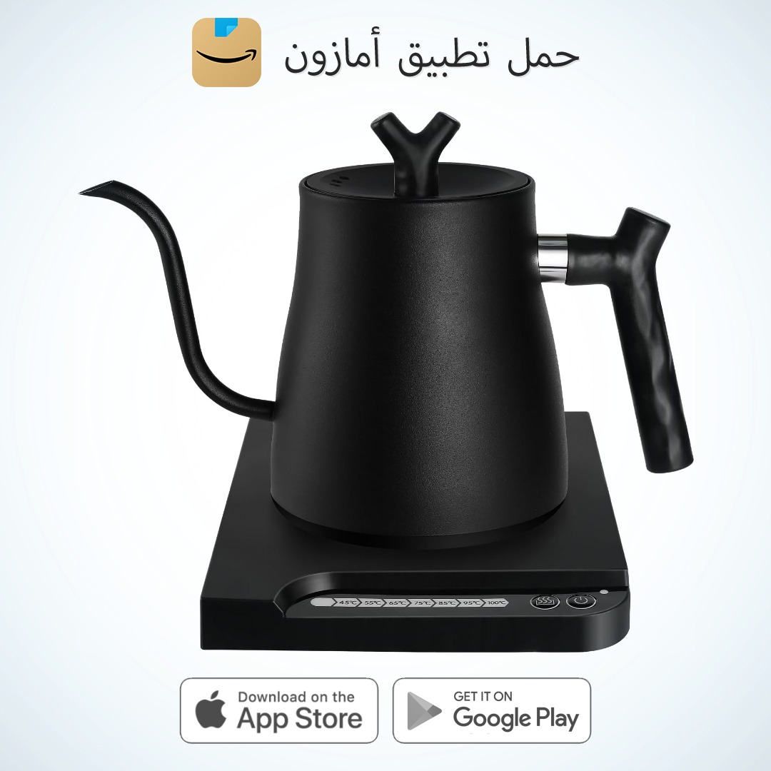 Amazon.sa Facebook ad