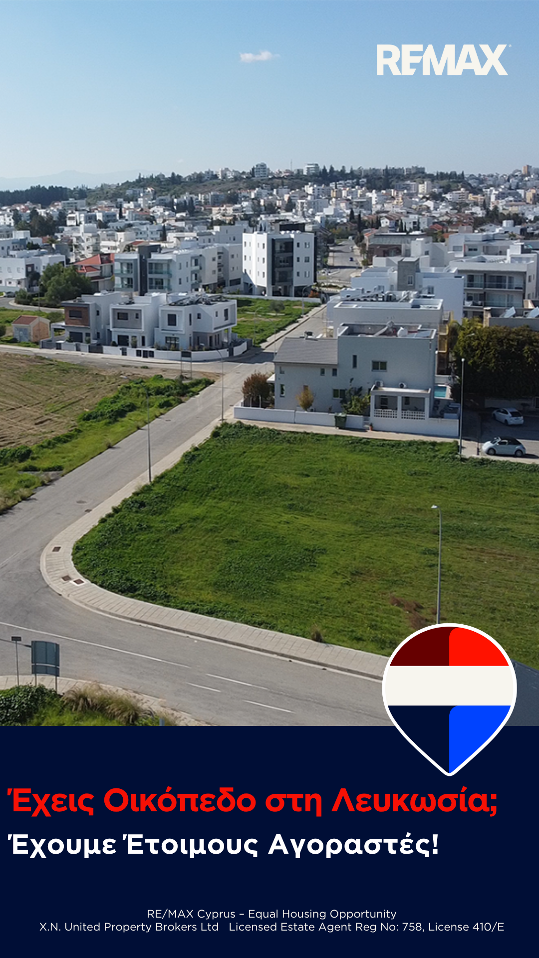 REMAX Cyprus Real Estate Agency Facebook ad