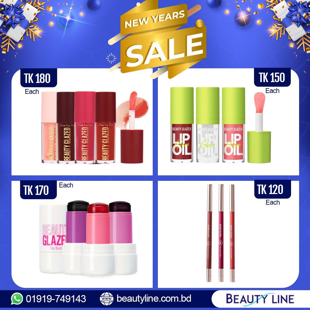 Beauty Line Bangladesh Facebook ad