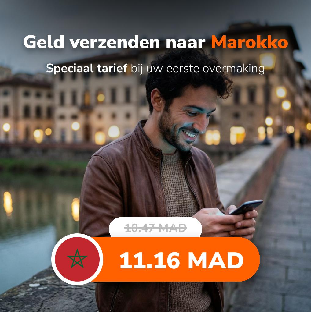 Ria Money Transfer Facebook ad