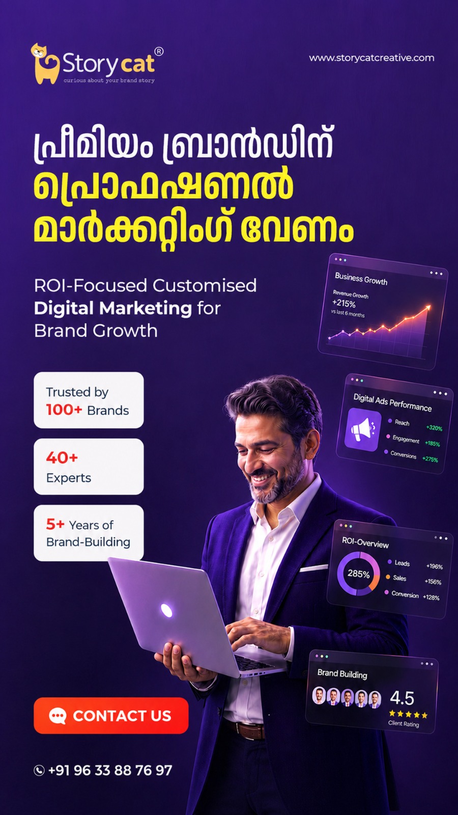 Storycat Creative Pvt. Ltd. Facebook ad