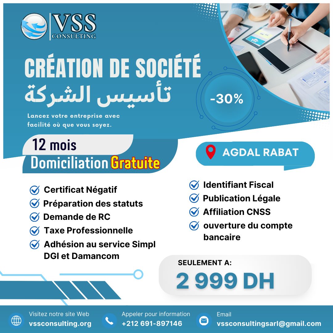 VSS Consulting Facebook ad: هل ترغب في إنشاء شركتك في أقل من…