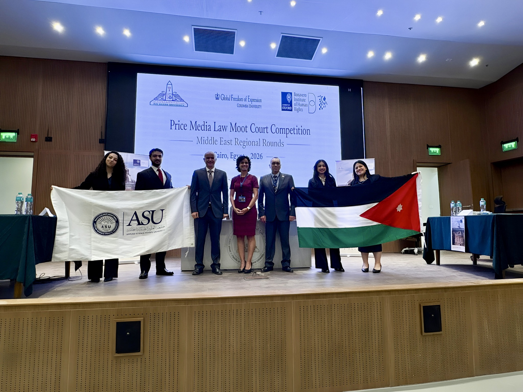 Applied Science University جامعة العلوم التطبيقية الخاصة Facebook ad: طلاب التطبيقية سفراء الأردن في العالم