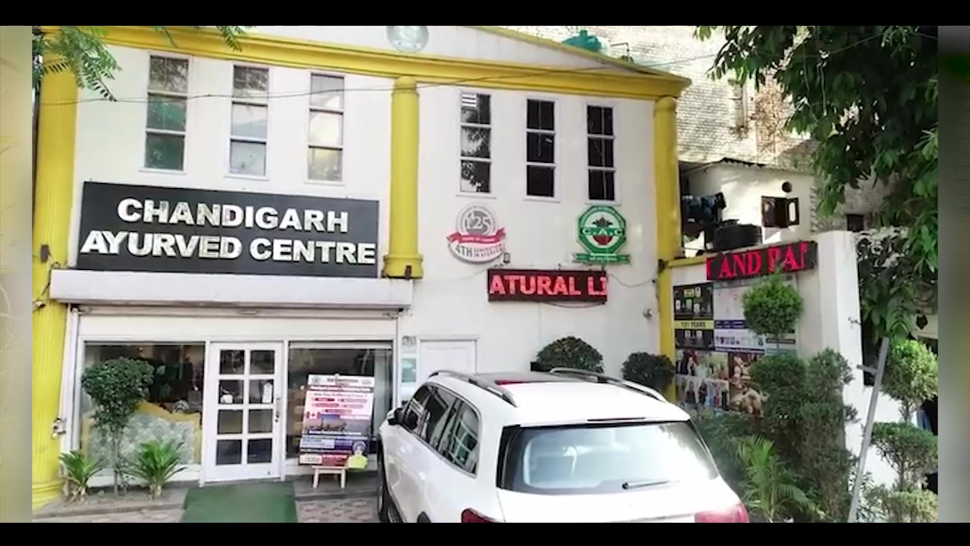 Chandigarh Ayurved Centre Facebook ad: 𝐏𝐨𝐝𝐜𝐚𝐬𝐭 𝐁𝐫𝐢𝐞𝐟, 𝐒𝐭𝐨𝐦𝐚𝐜𝐡 𝐏𝐫𝐨𝐛𝐥𝐞𝐦𝐬…