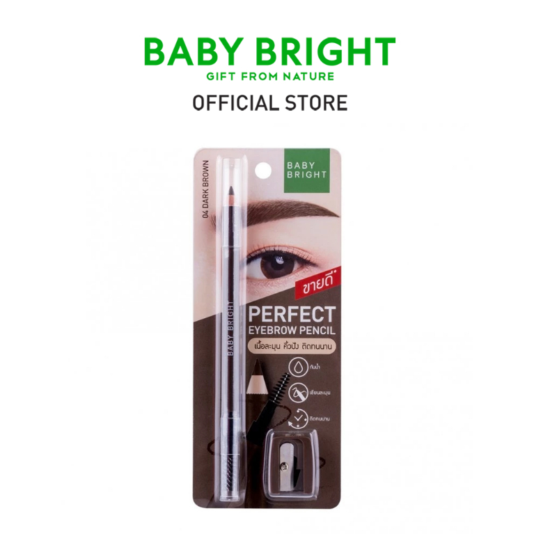 Baby bright_official Facebook ad: 3.3 นี้ สายบิวตี้ห้ามพลาด!