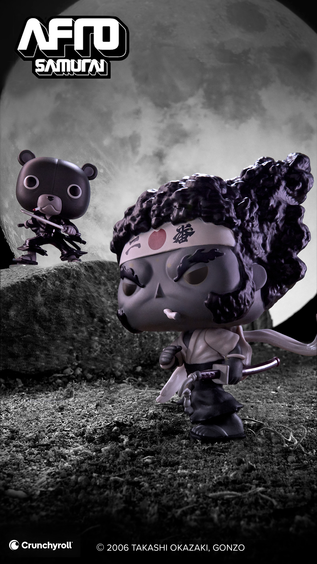 Funko Europe Facebook ad