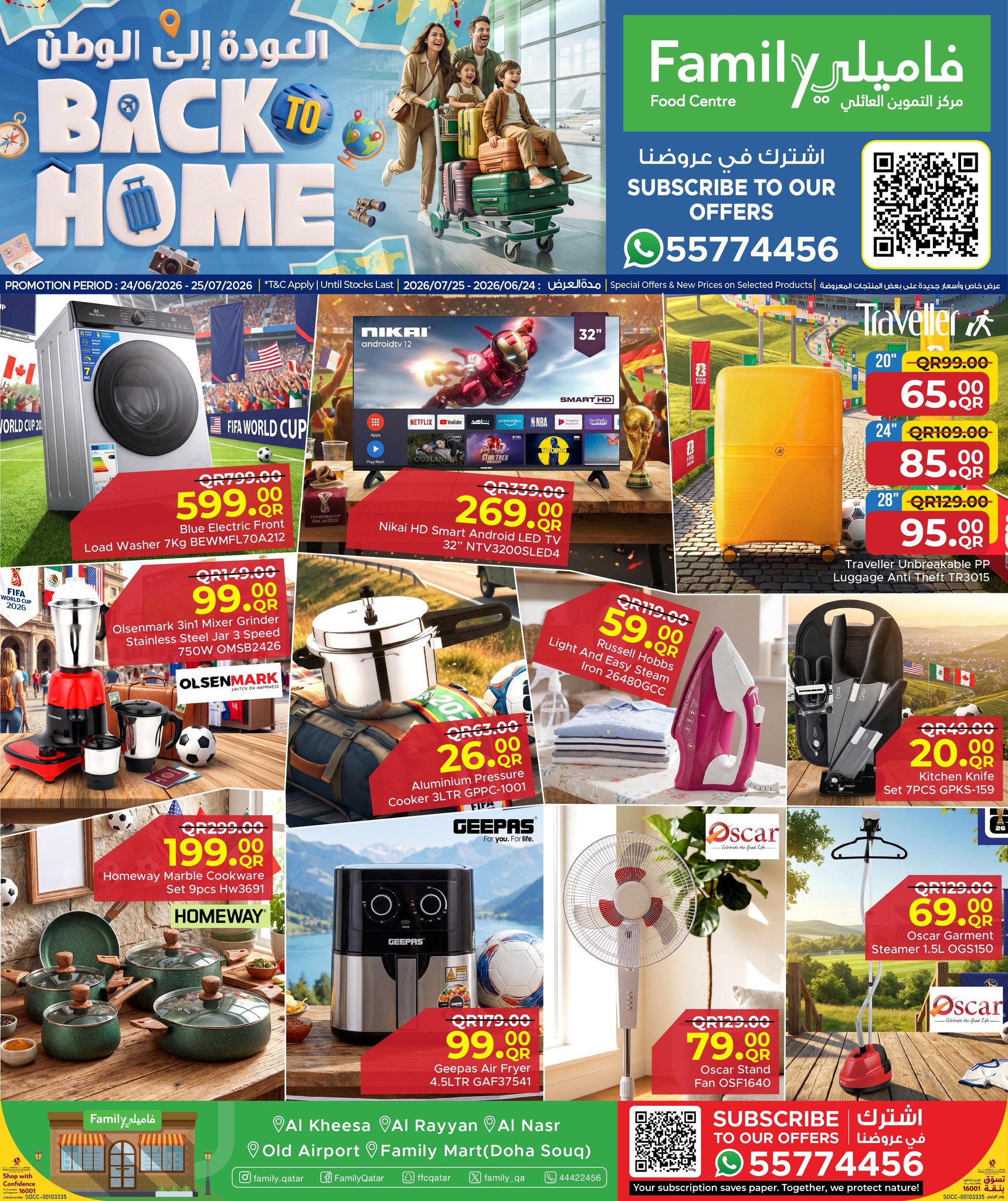 Family Food Centre Facebook ad