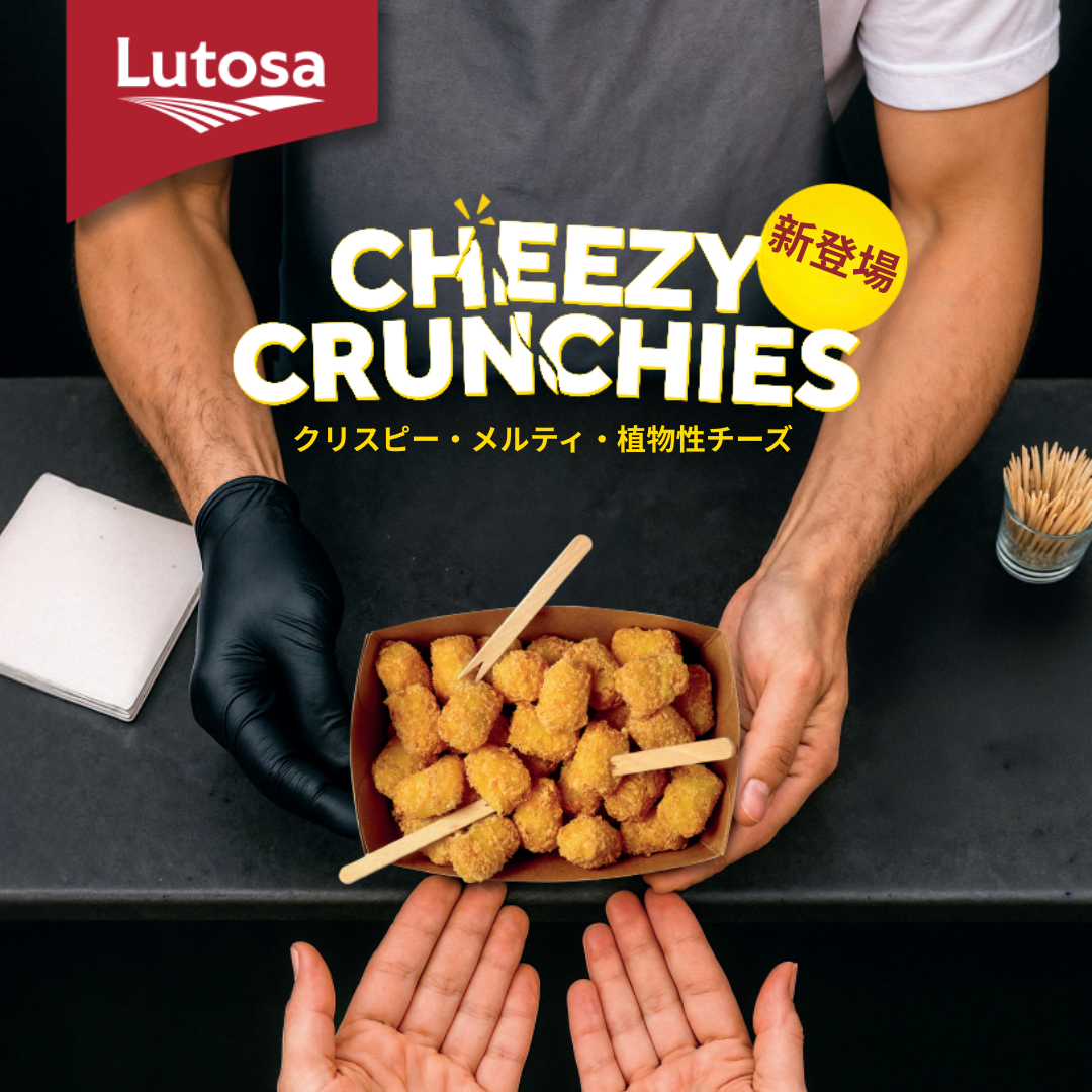 Lutosa Facebook ad