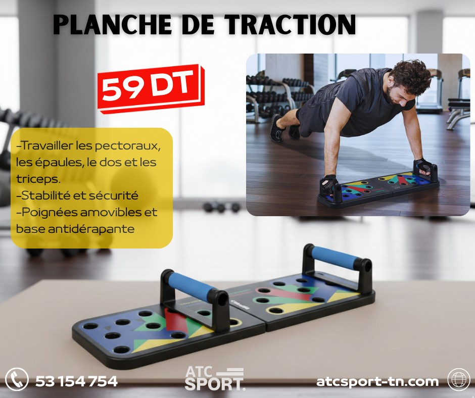 ATC SPORT Facebook ad