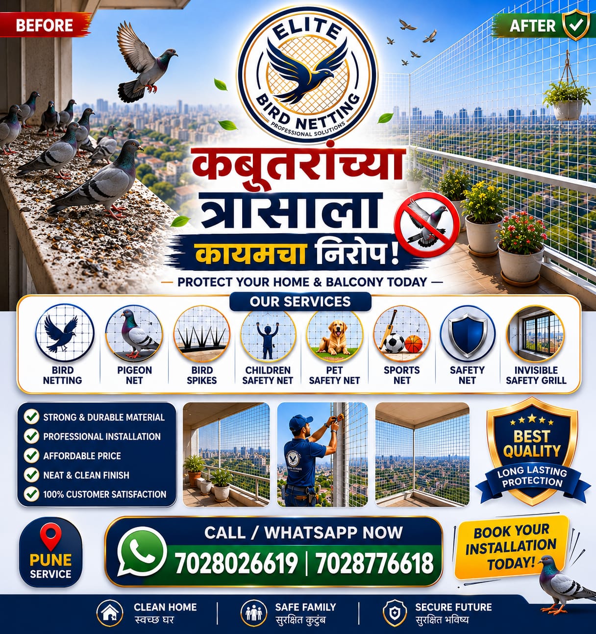Elite Bird Netting Facebook ad