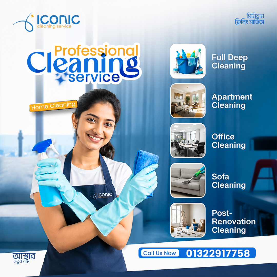 Iconic Cleaning Service Facebook ad