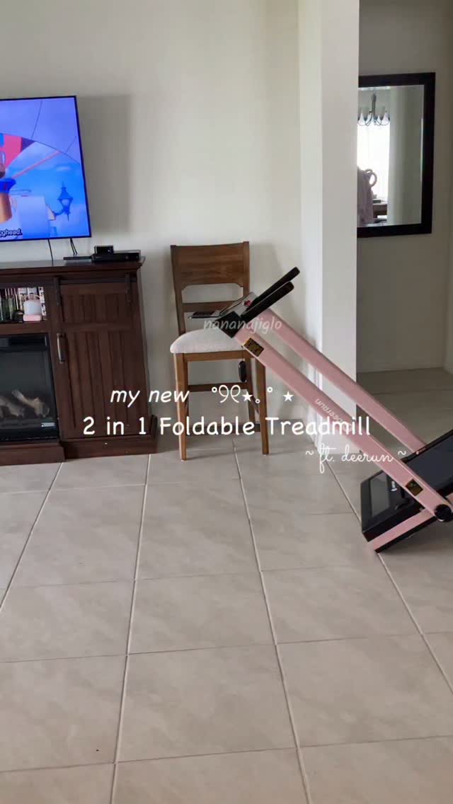 DeerRun-Treadmill Facebook ad: Gaming, reading & collecting are my favorite hobbies…