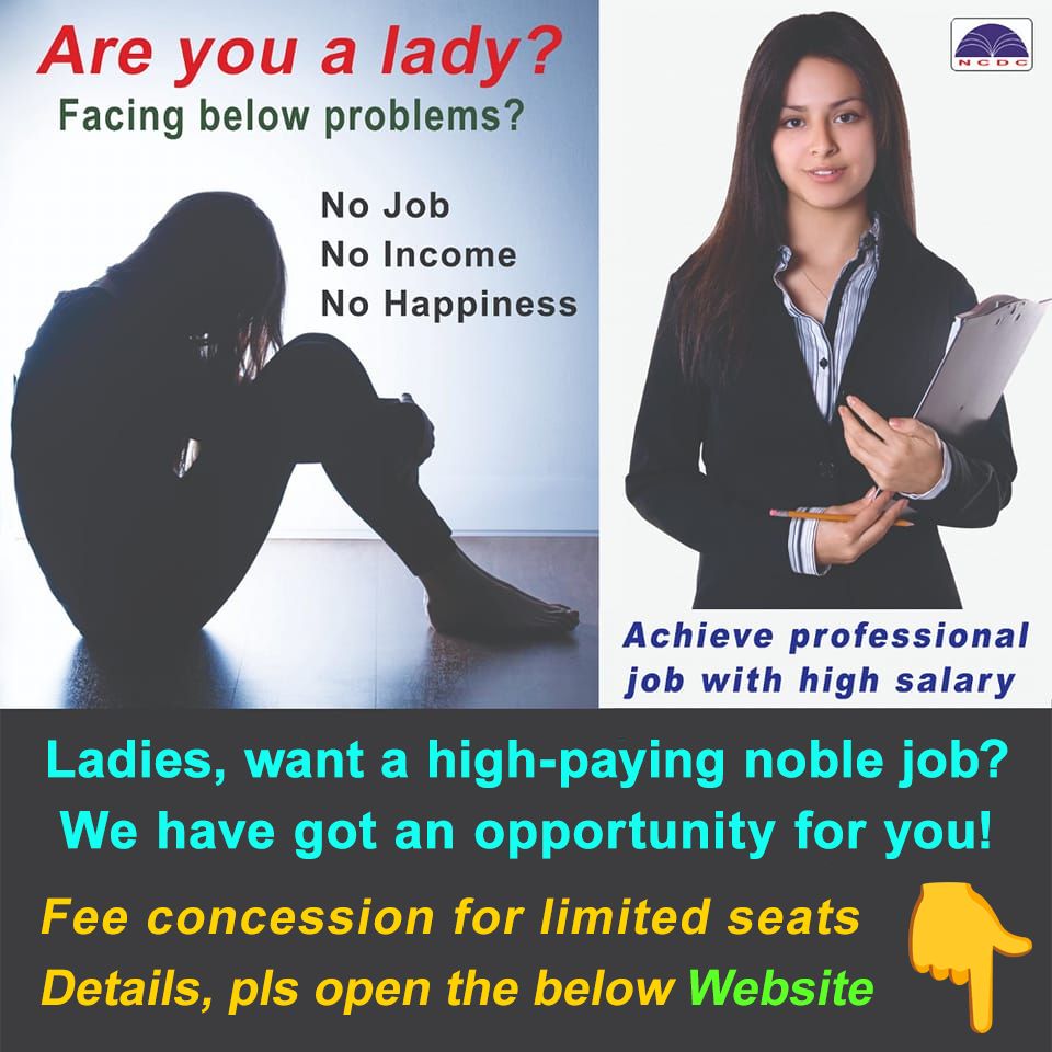 National Child Development Council Facebook ad: National Child Development Council, New Delhi