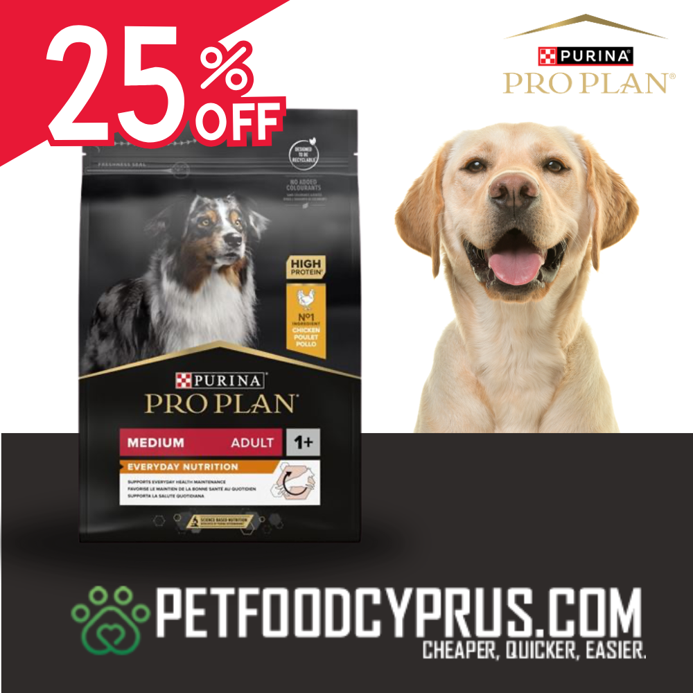 Pet Food Cyprus Facebook ad