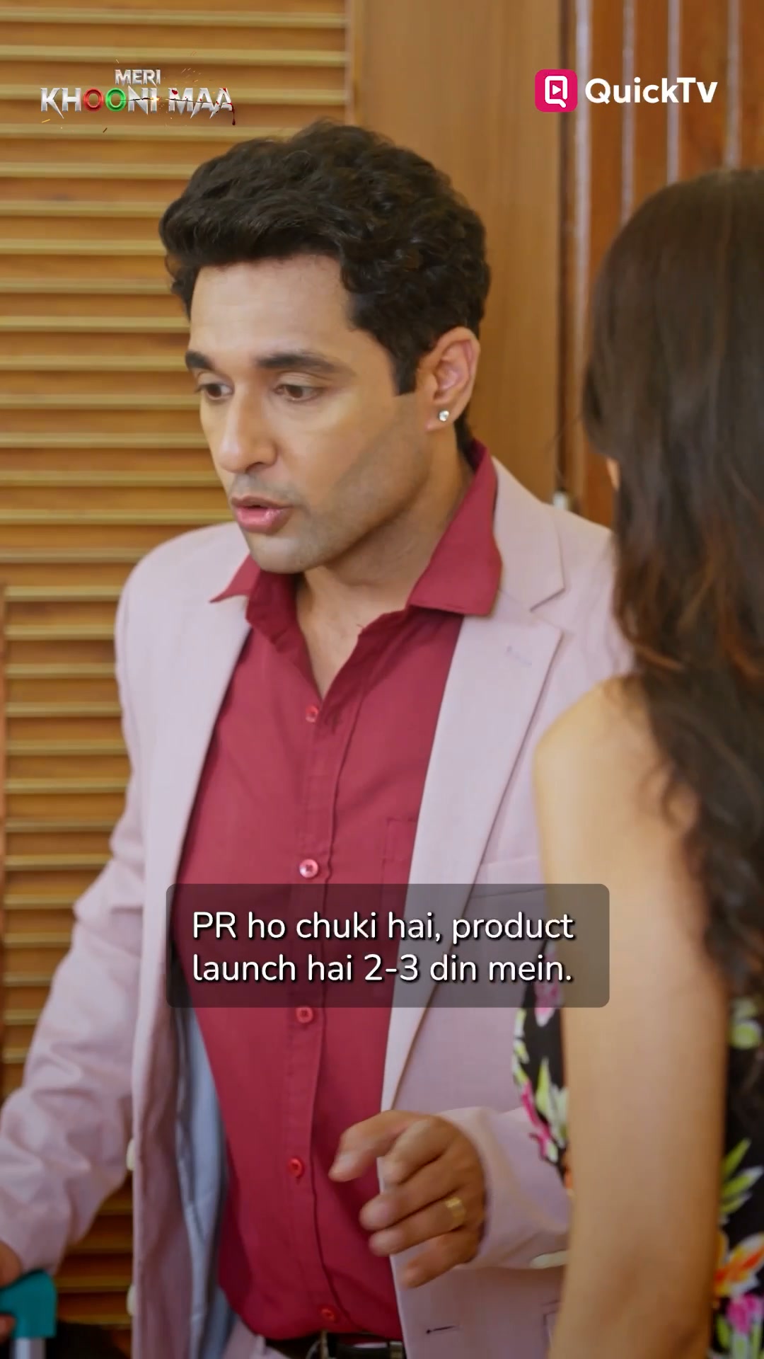 QtvShorts Facebook ad: QuickTV: फ़ास्ट स्ट्रीमिंग