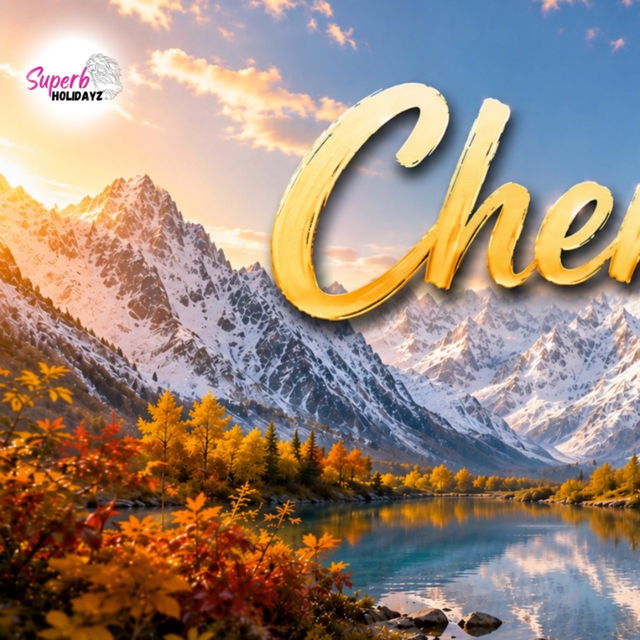 Superb Holidayz วันหยุดสุดจัด Facebook ad