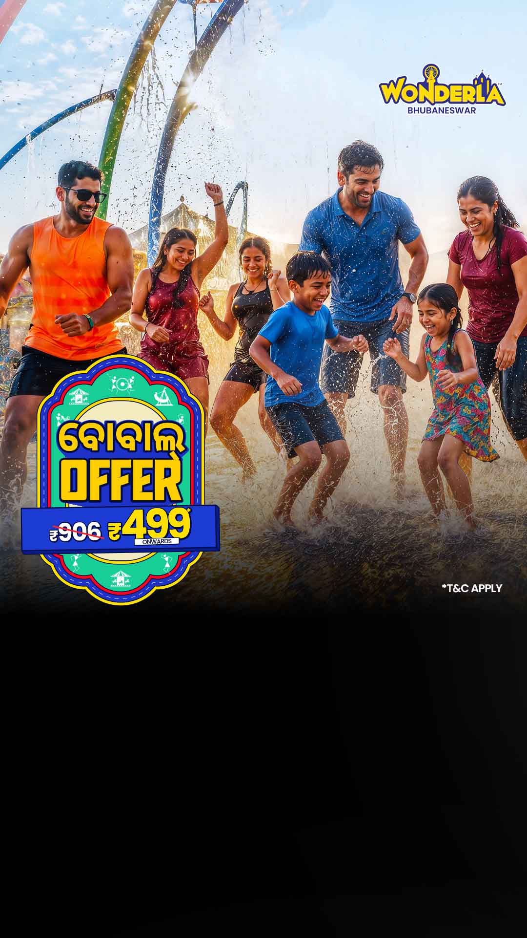 Wonderla Facebook ad