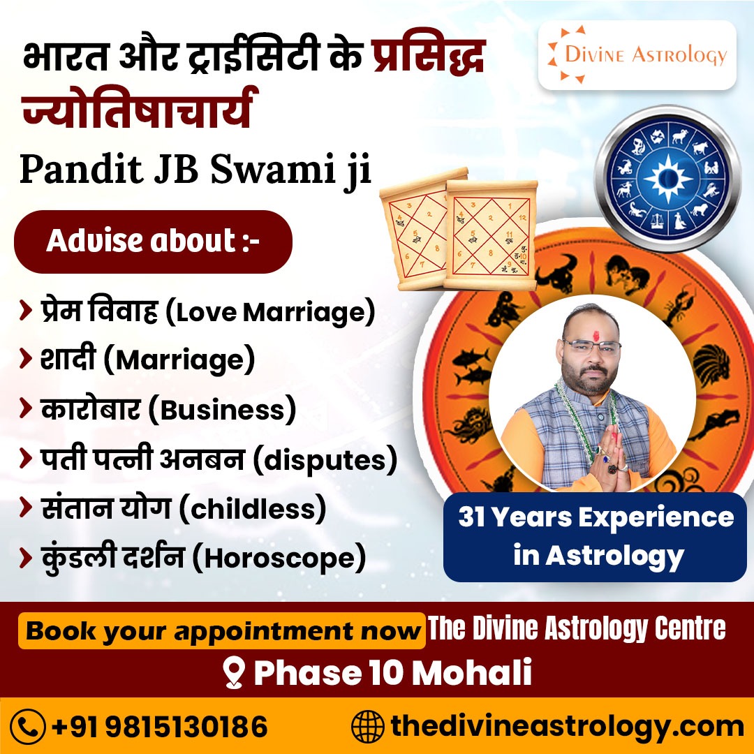 Divine Astrology Facebook ad: Get Online Consultation!
