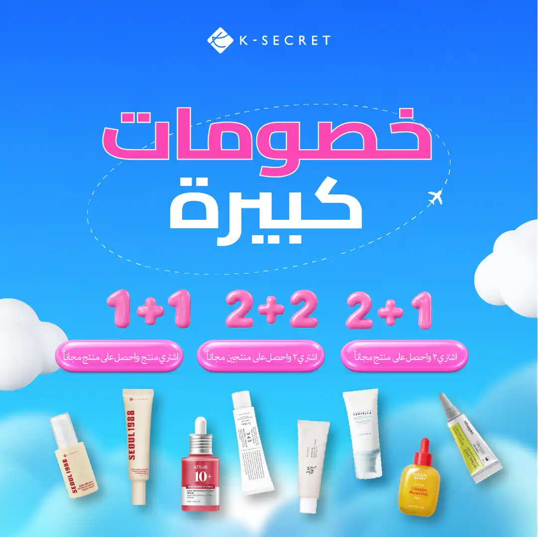 K-Secret Facebook ad