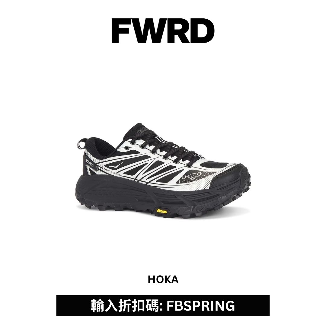 FWRD Fan Group Facebook ad: 春季大促:FWRD 全站低至 7 折起