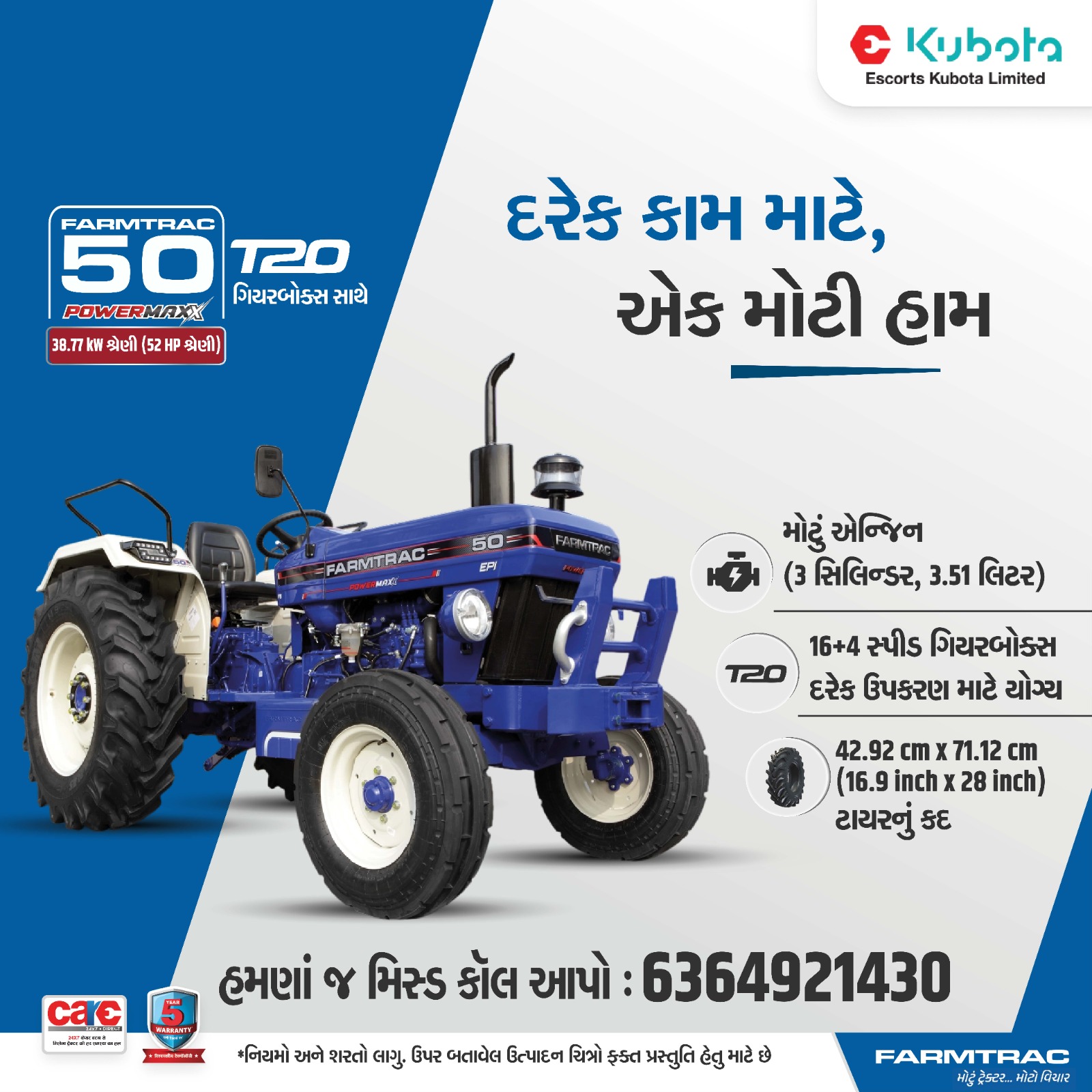 Farmtrac Tractors Facebook ad